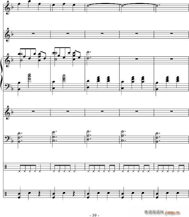 ���͈A����(����V)39