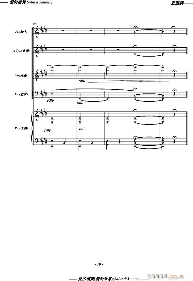 ��(��i)�ĶYٝ(����V)10