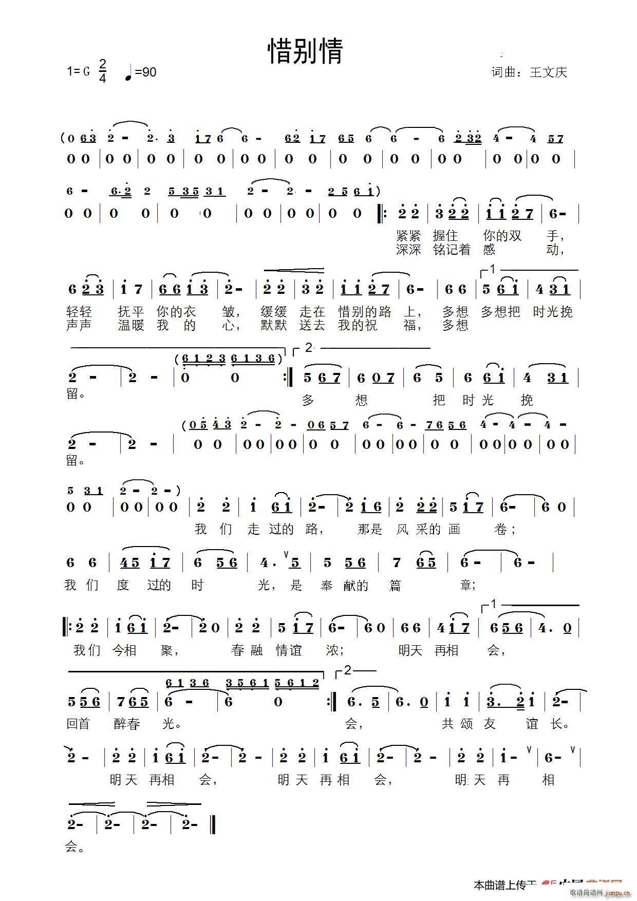 ϧ�e��(���ָ��V)1