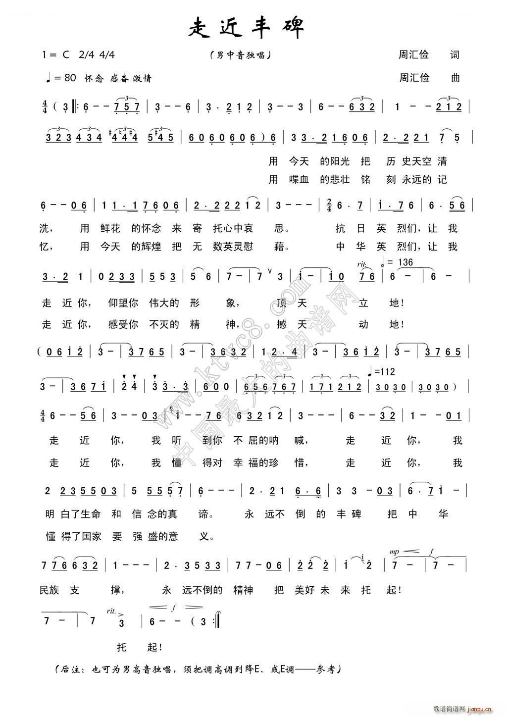 �߽��S�� ����������(ʮ�ּ�����)1