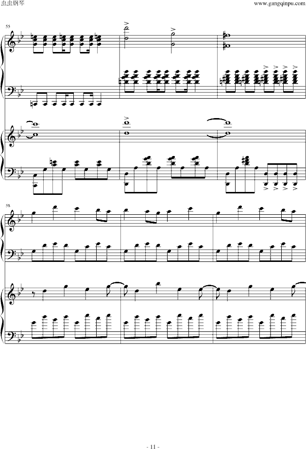 Fate / stay nightԭ���\֮ҹ�p����������V(����V)11