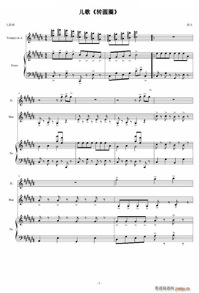 ���� �D�AȦ(���ָ��V)1