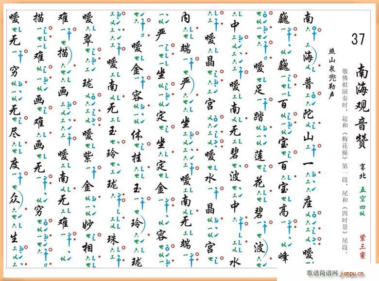 [������X�V]�Ϻ��^(gu��n)��ٝ(ʮ�ּ�����)1