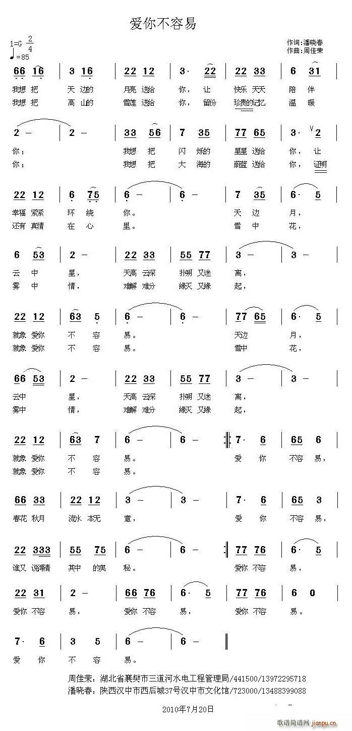 ��(��i)�㲻����(���ָ��V)1