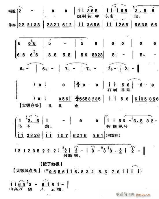 �L(f��ng)ʒʒ�F�����ǹ�K��-����(�������V)3