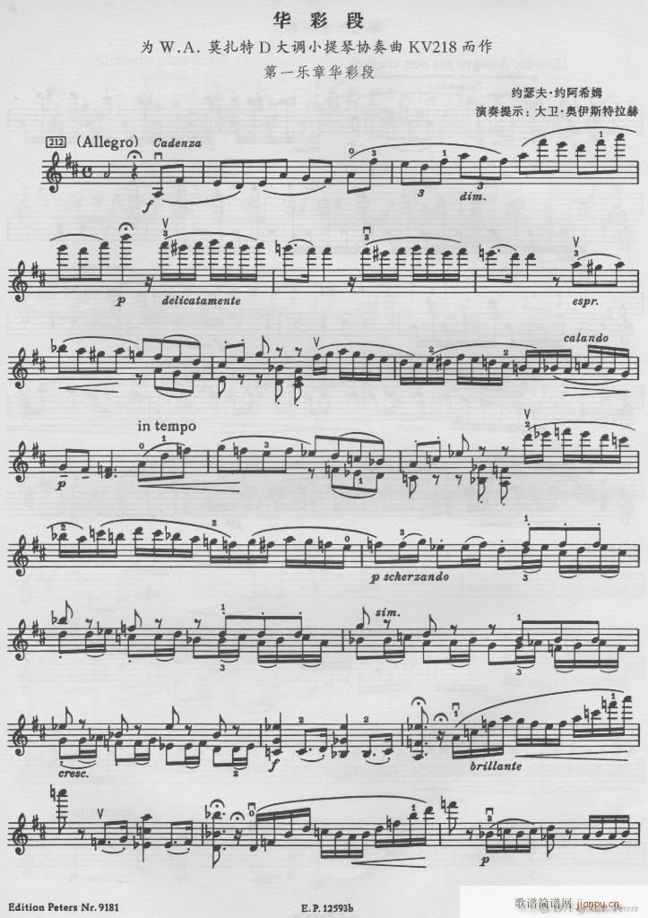 �A�ʶμs�ַ򡤼y��ϣķ-����(�Ѻ��V)1