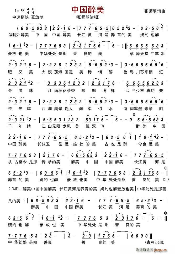 �Ї�����(���ָ��V)1