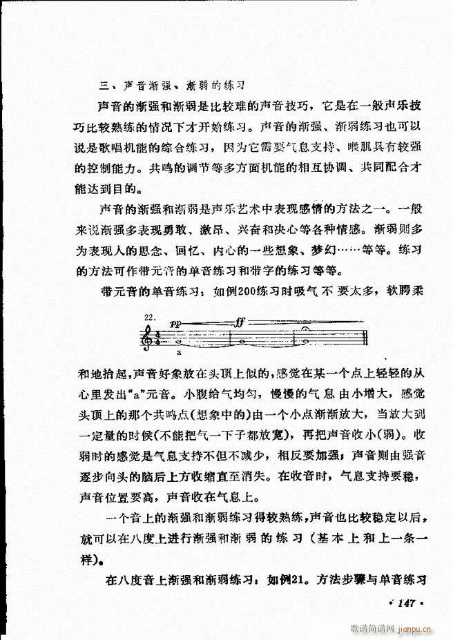 ��(l�� )�̳� 121 180(ʮ�ּ�����)27