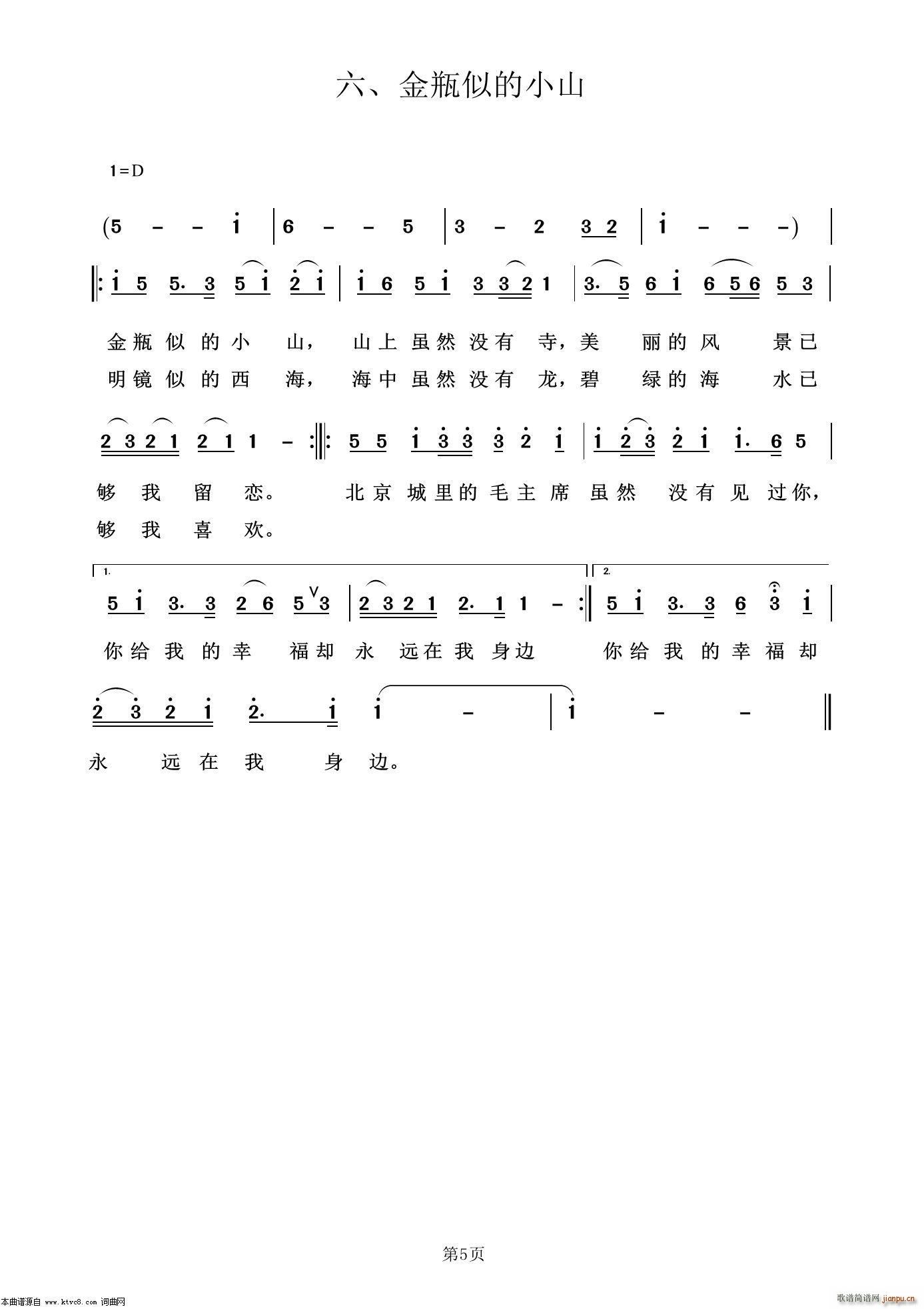 �t��(li��n)��֮һ(���ָ��V)5