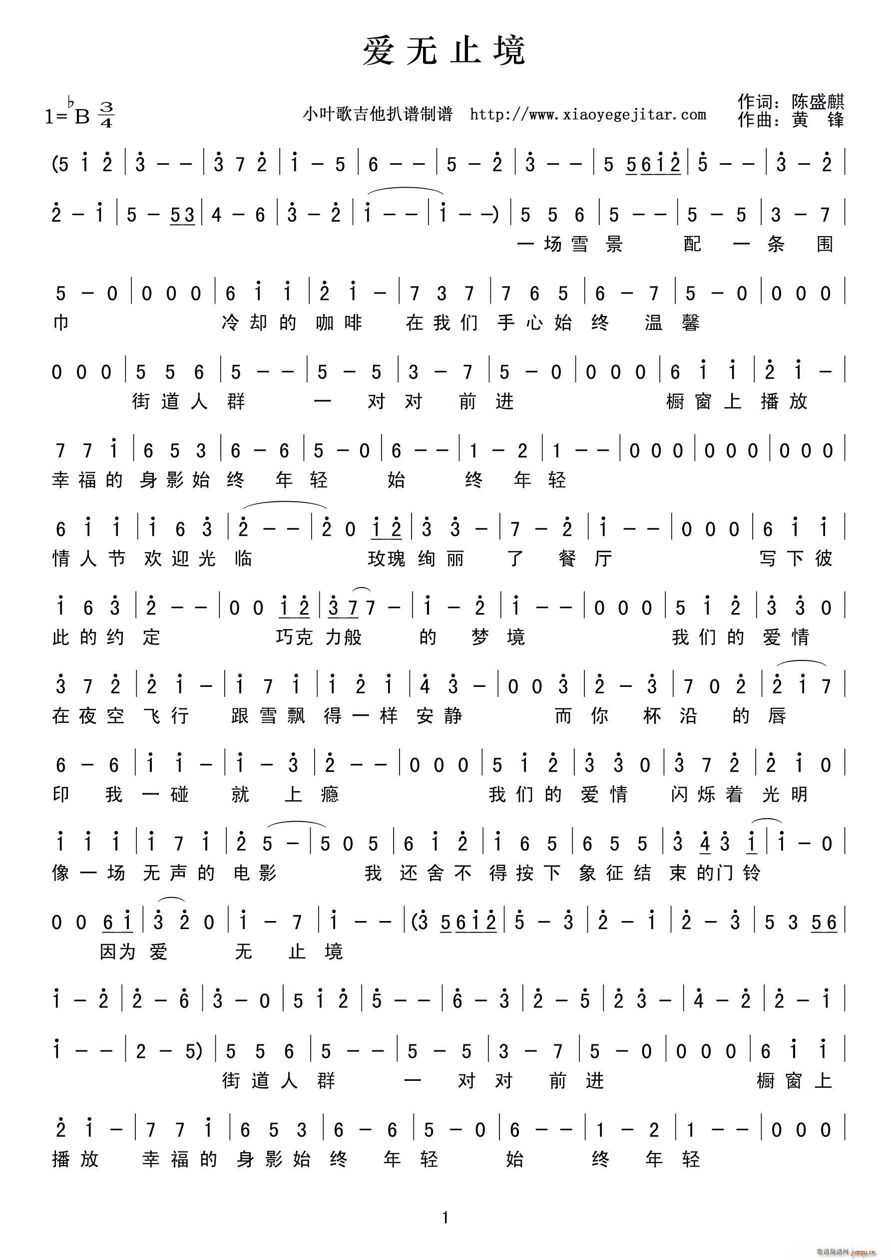 ��(��i)�o(w��)ֹ��(���ָ��V)1