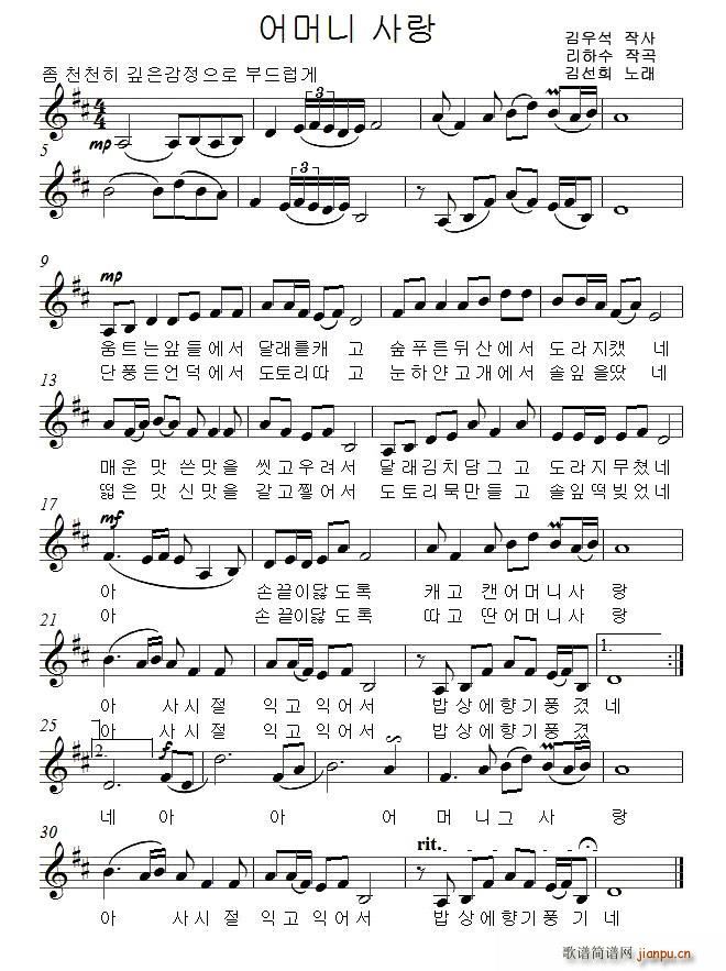 ĸ�H�Đ�(��i) ���r���İ�(ʮ�ּ�����)1