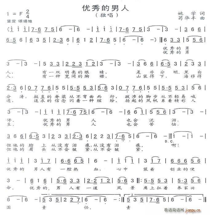 ��(y��u)�������(���ָ��V)1