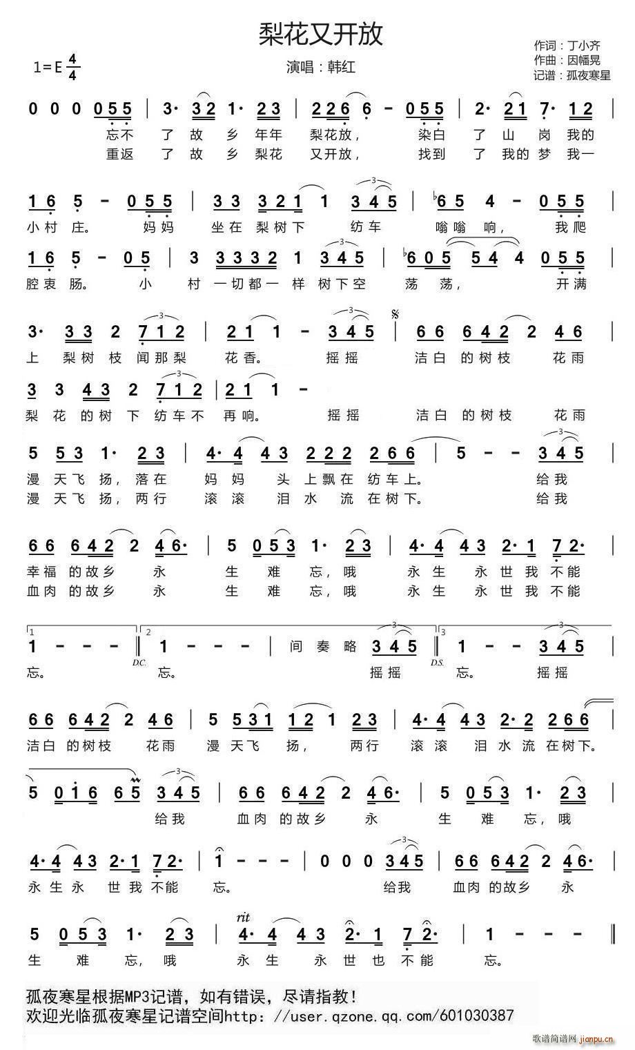 �滨���_(k��i)�� �n�t(���ָ��V)1