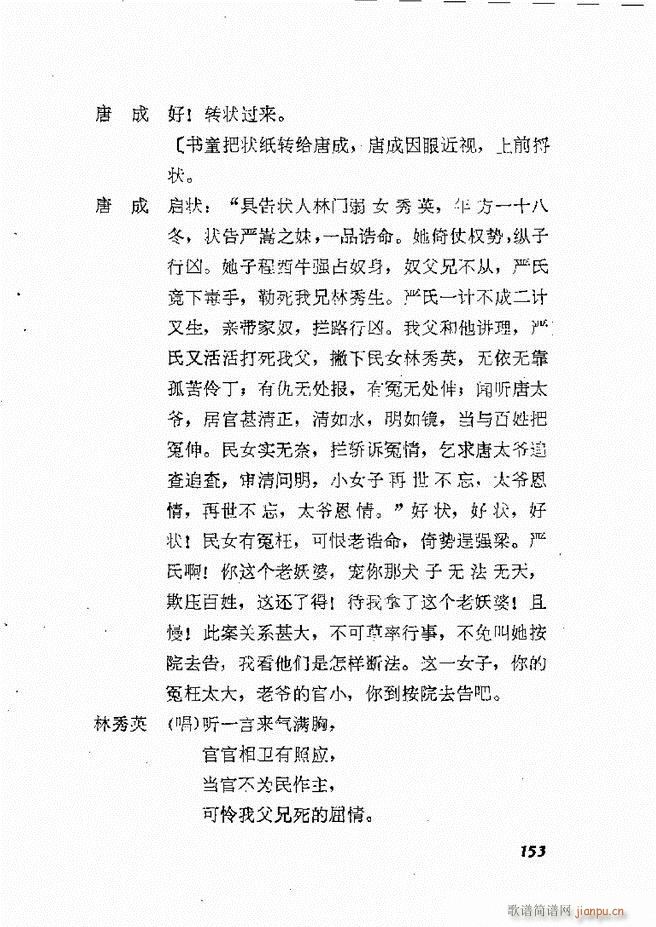 �ط������x�� �� ���� 121 178(ʮ�ּ�����)33