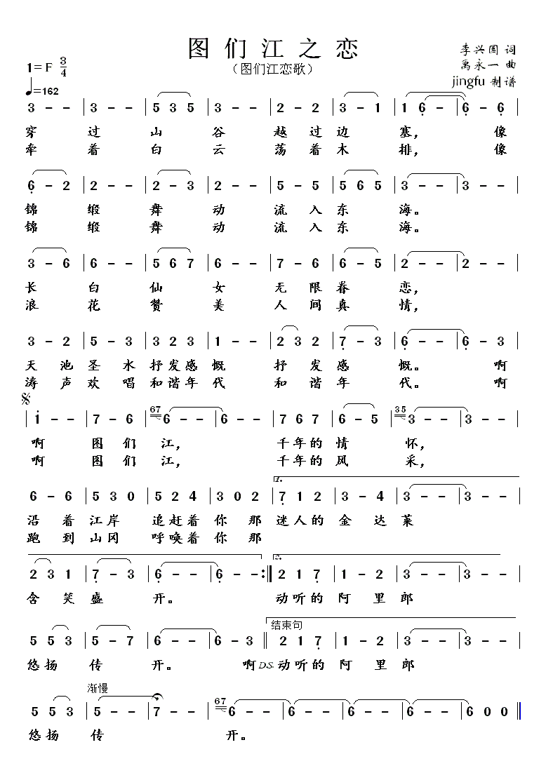 �D����֮��(���ָ��V)1