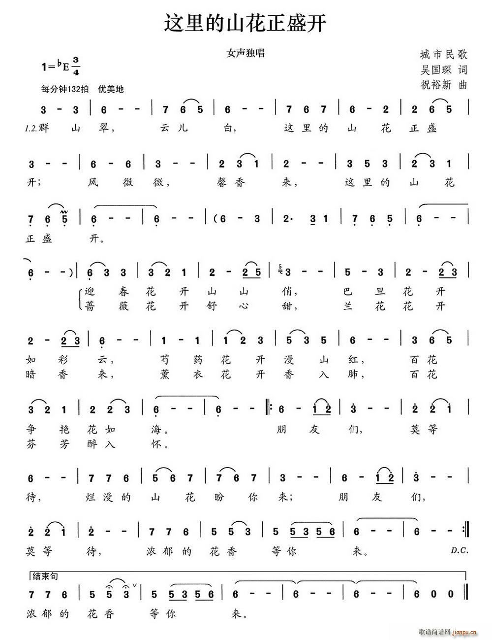 �@���ɽ����ʢ�_(k��i)(���ָ��V)1