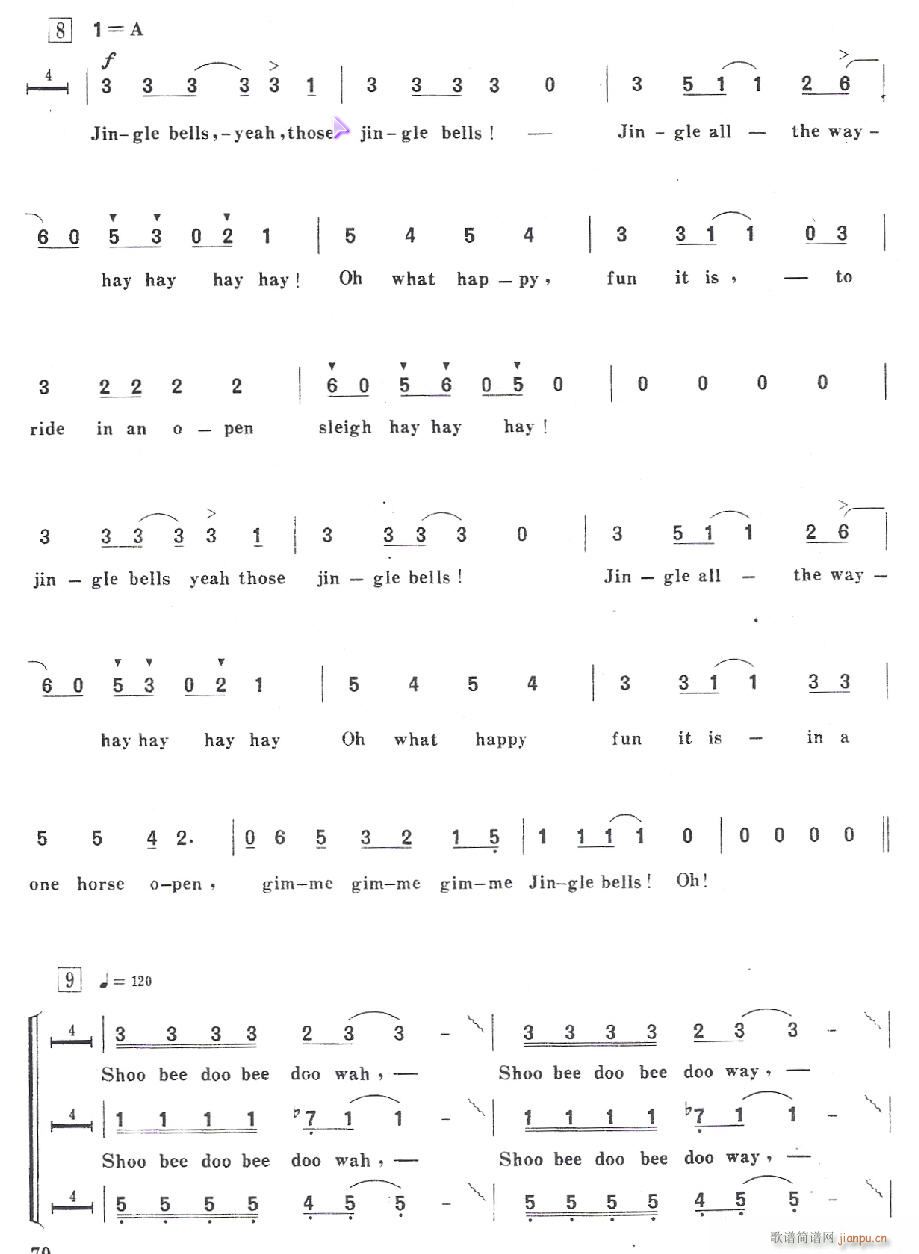 ⏃�푶���׃��(�ϳ��V)5