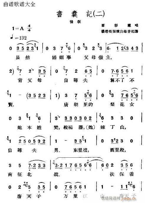 ��(hu��)��ӛ(�������V)8