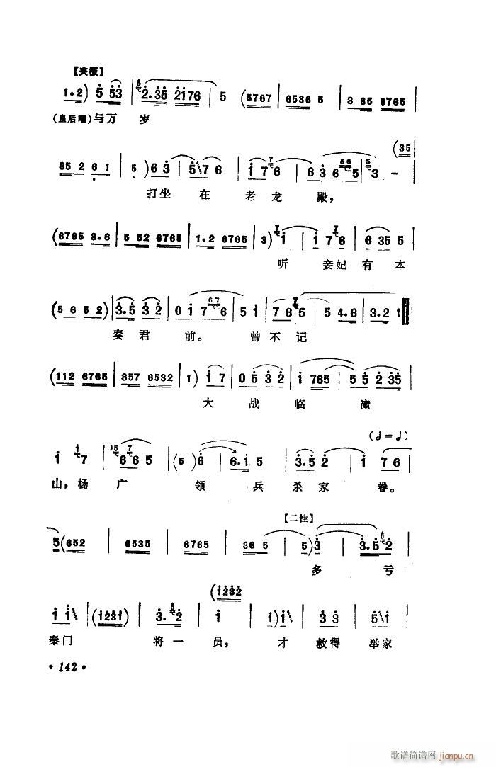 ��ˮ�� �x��(���ָ��V)22