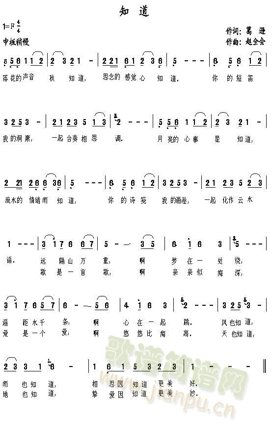 ֪��(���ָ��V)1