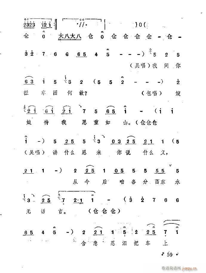 ԥ�� ���n�(ԥ�����V)59