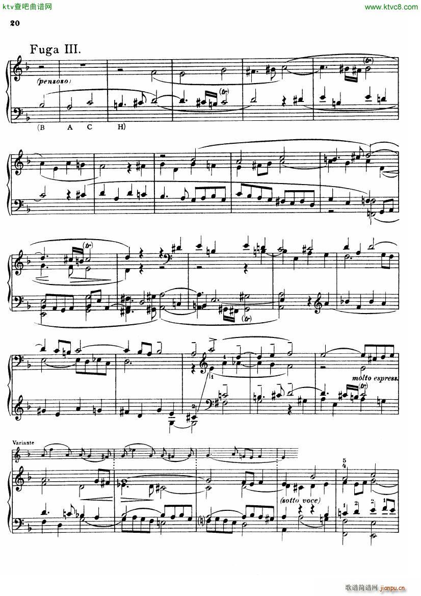Busoni Fantasia Contrappuntistica(����V)20