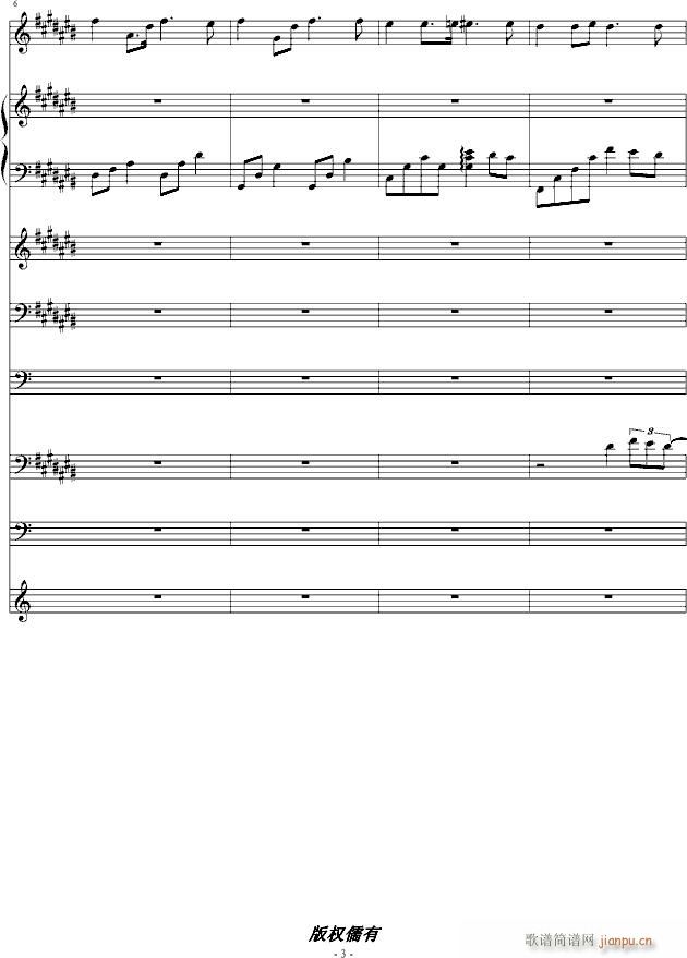 ��ʧ�����H(����V)3