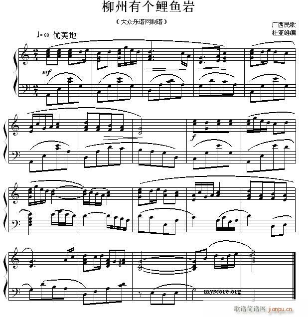 ������С�� �V����� �����Ђ�(g��)���~(y��)�r(����V)1