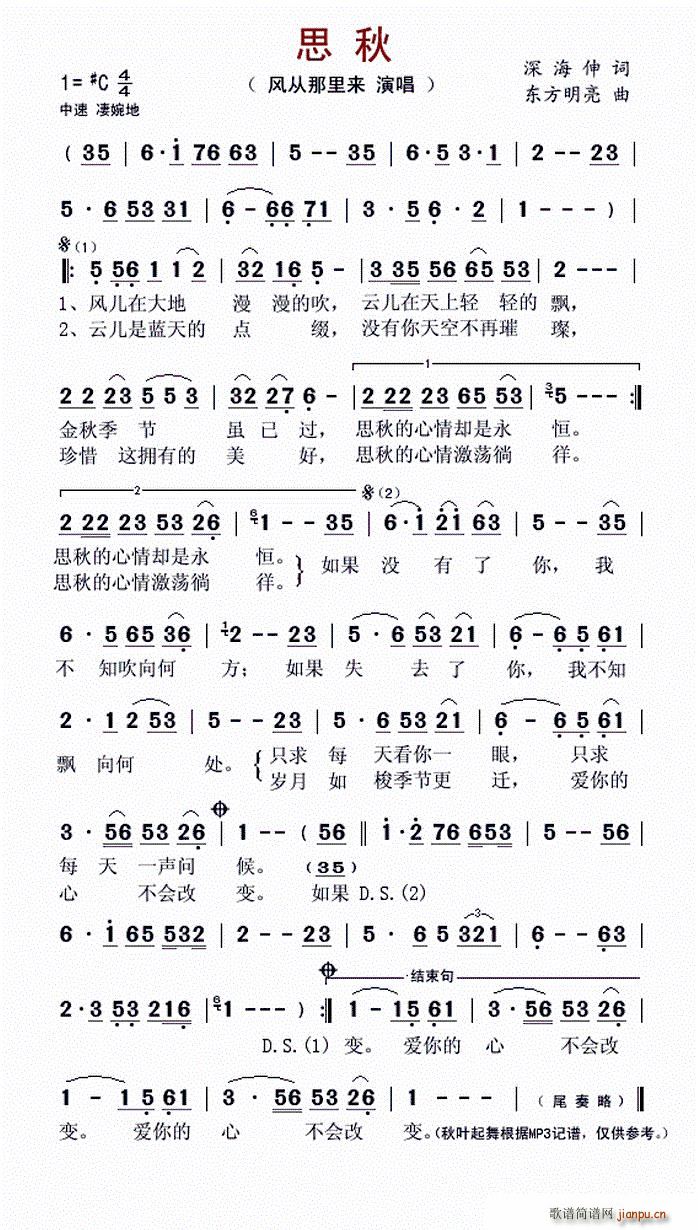 ˼��(���ָ��V)1