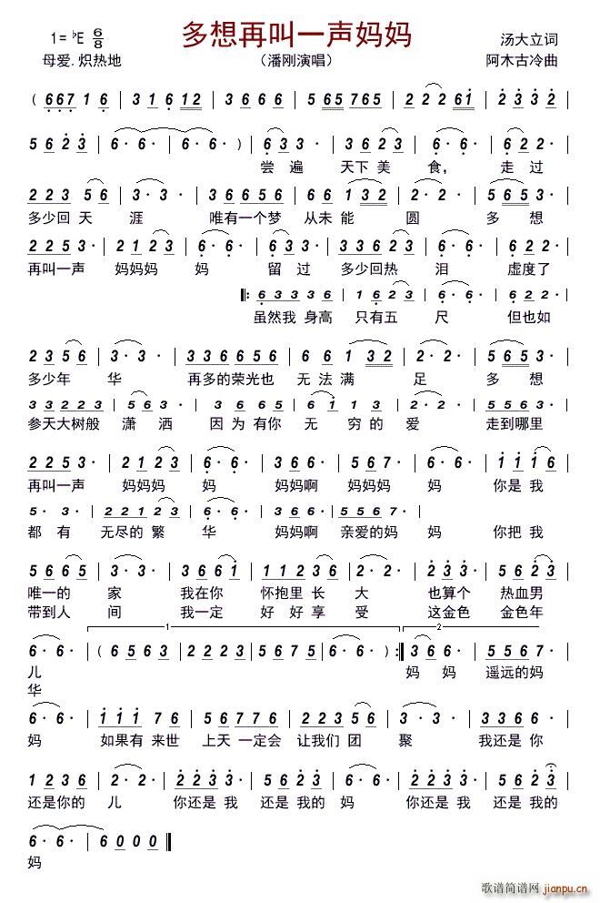 �����ٽ�һ����(���ָ��V)1