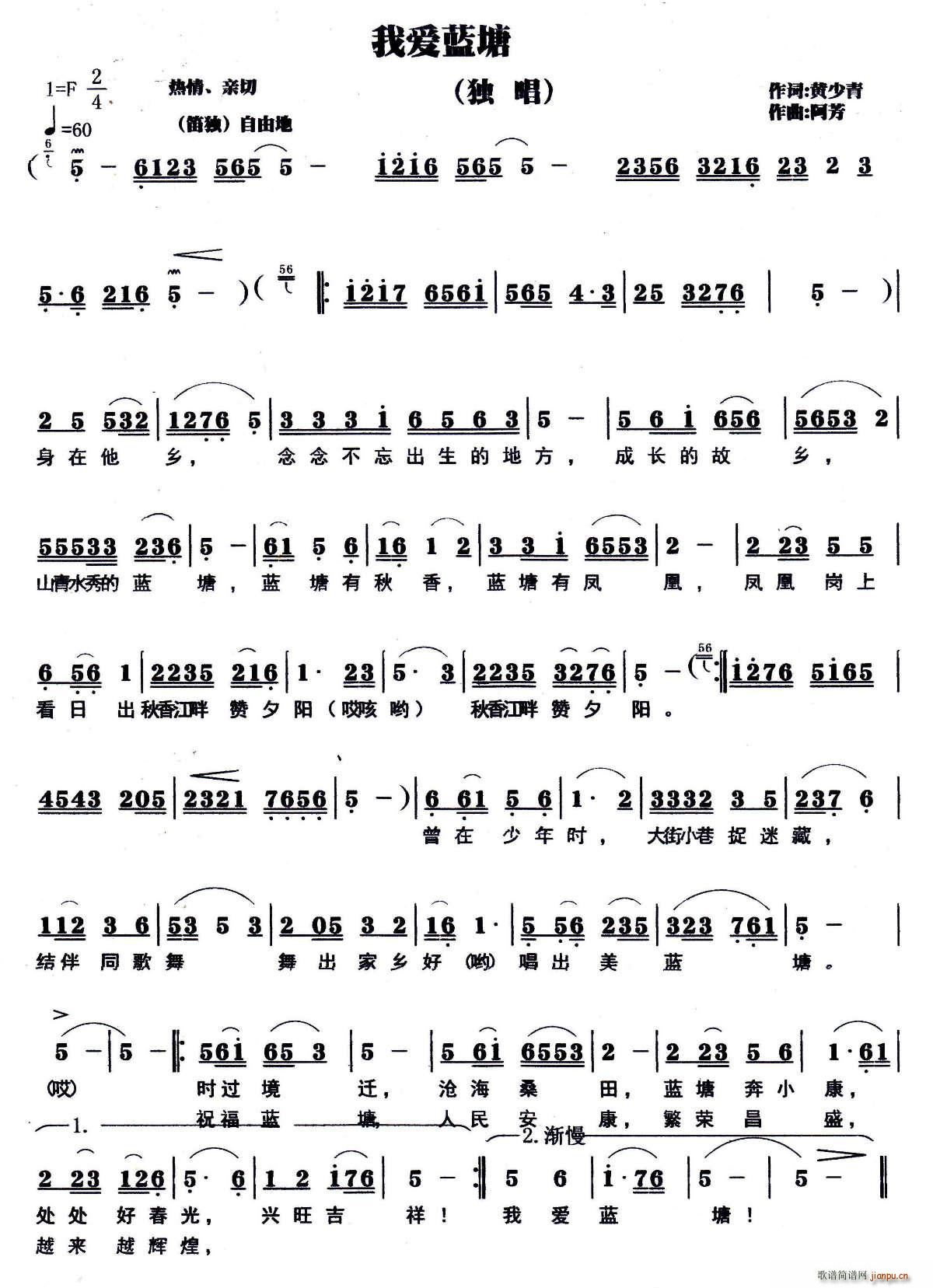 �Ґ�(��i)�{��(���ָ��V)1