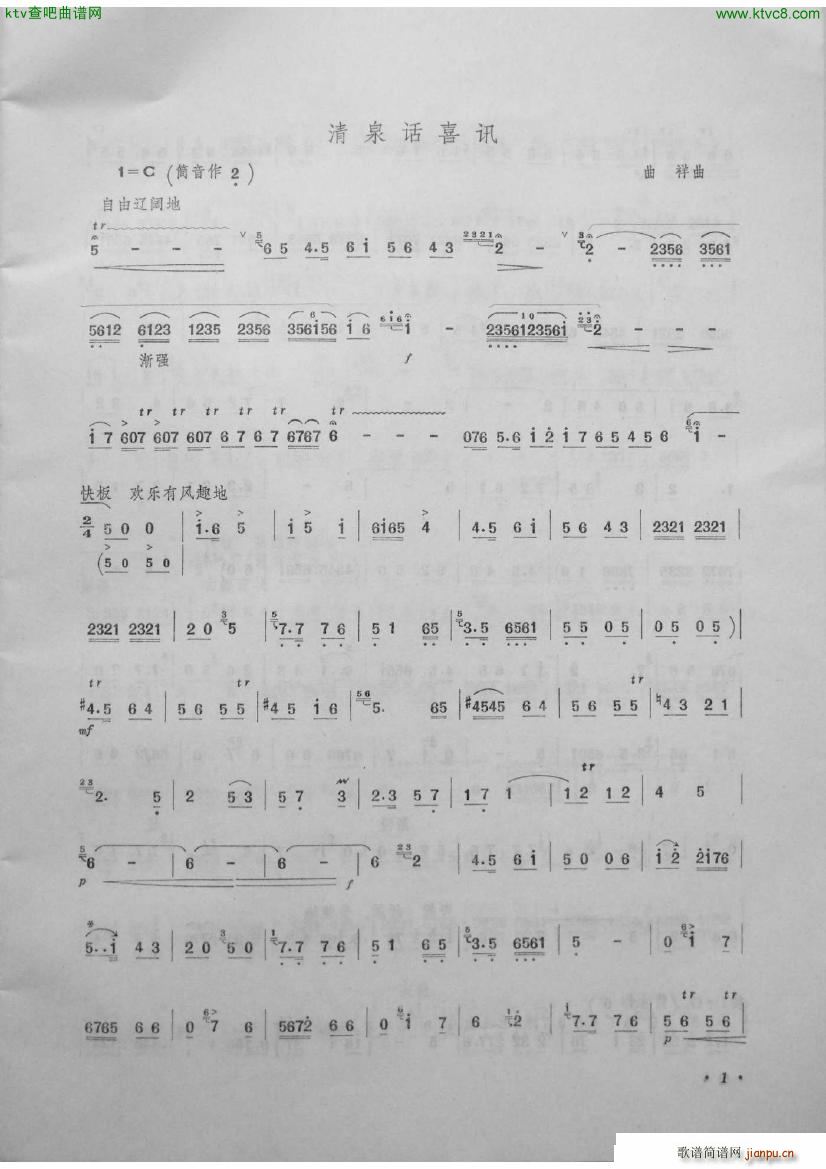 ��ȪԒ(hu��)ϲӍ �������x���ļ� �܊����(�Ѻ��V)1