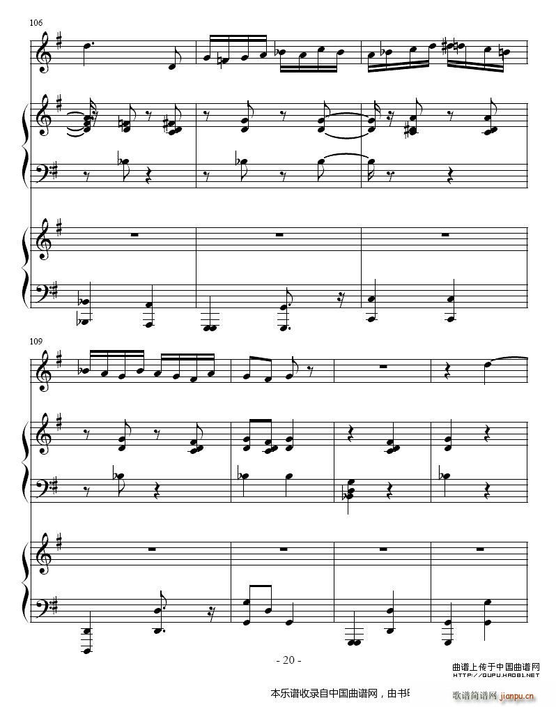 ����ِ֮�� С̖ �p��� �~��(����V)20