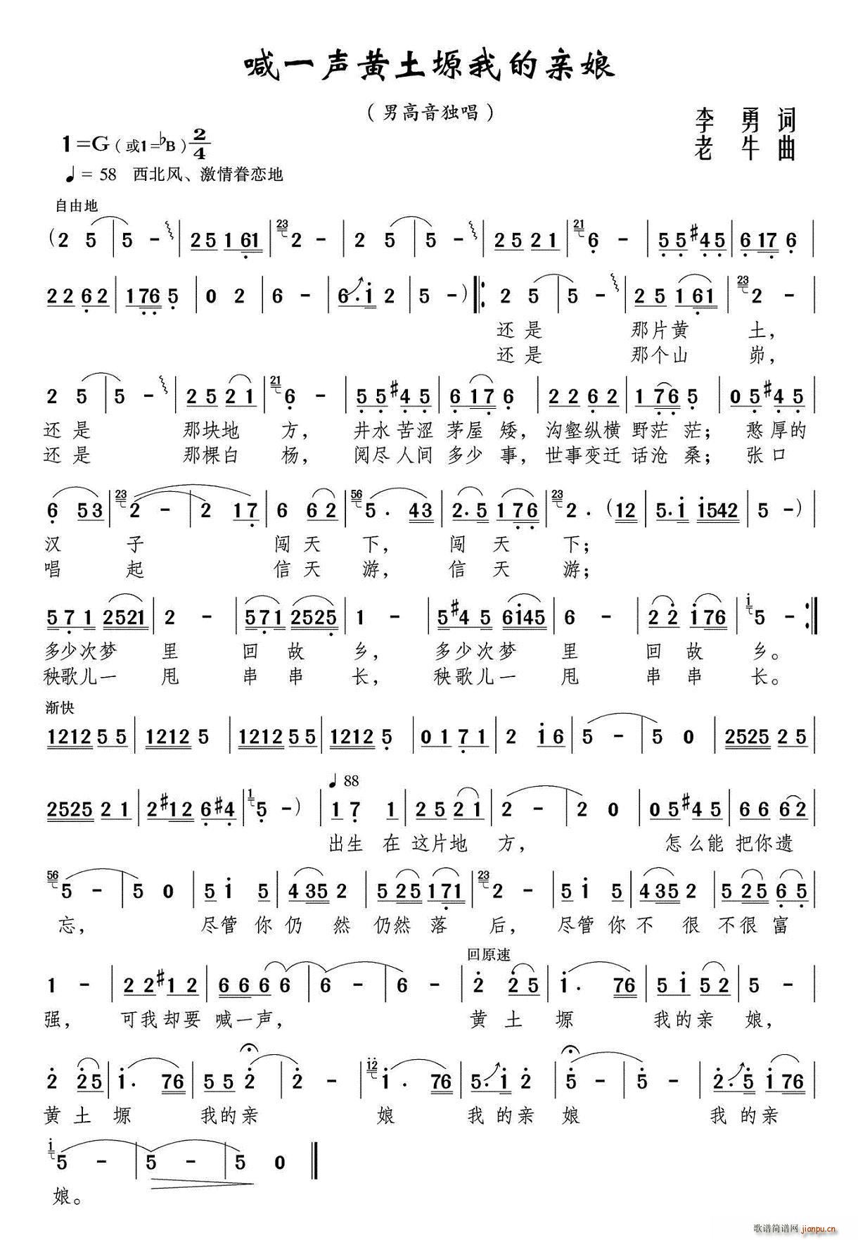 ��һ�S��ܫ�ҵ��H��(ʮ�ּ�����)1