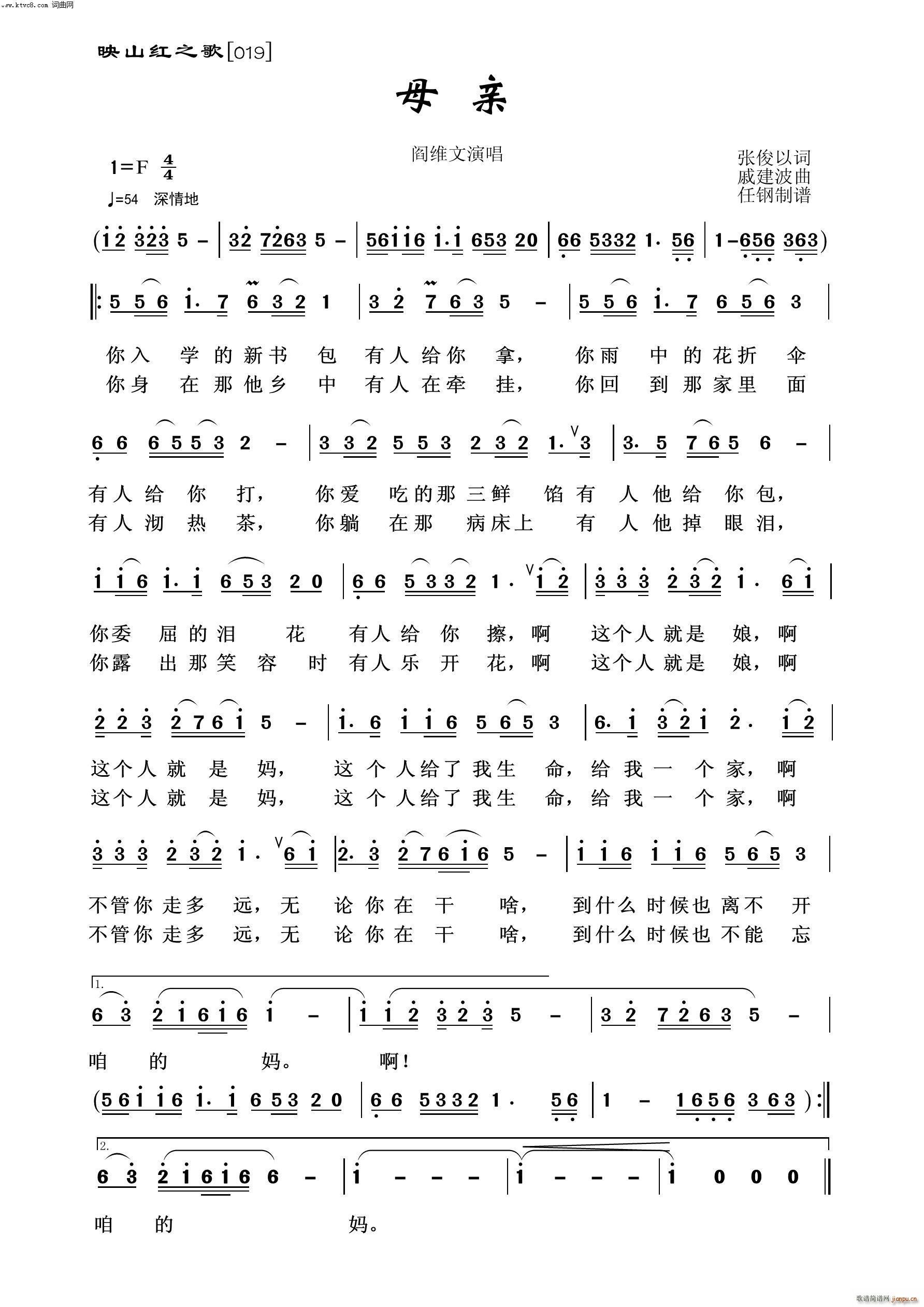 ĸ�H ӳɽ�t֮��(���ָ��V)1