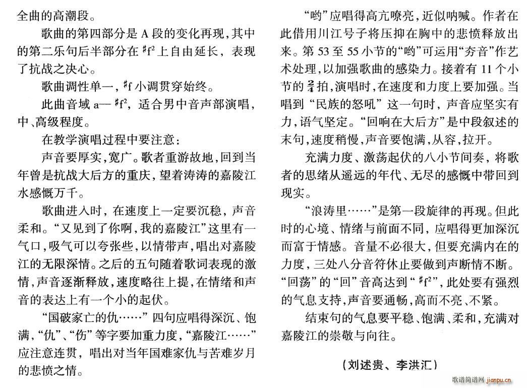 ��Ҋ(ji��n)���㰡���꽭(���ָ��V)8