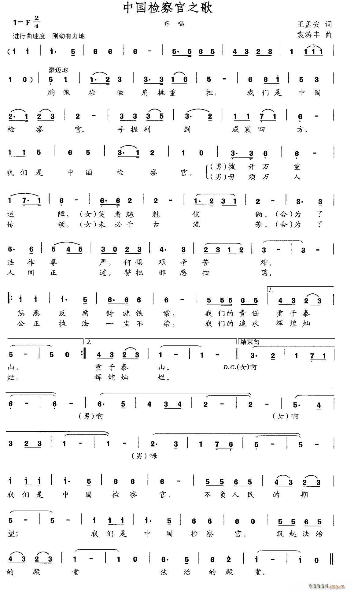 �Ї��z���֮��(���ָ��V)1