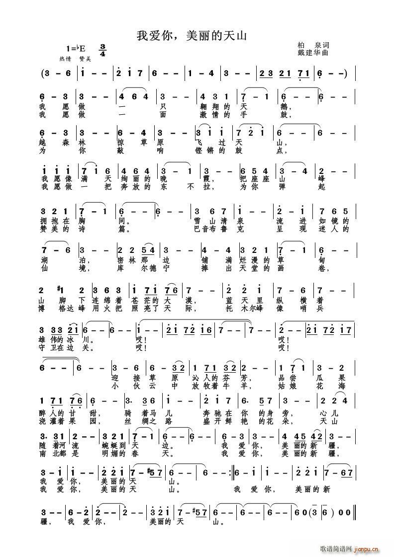 �Ґ�(��i)�� ��������ɽ(���ָ��V)1