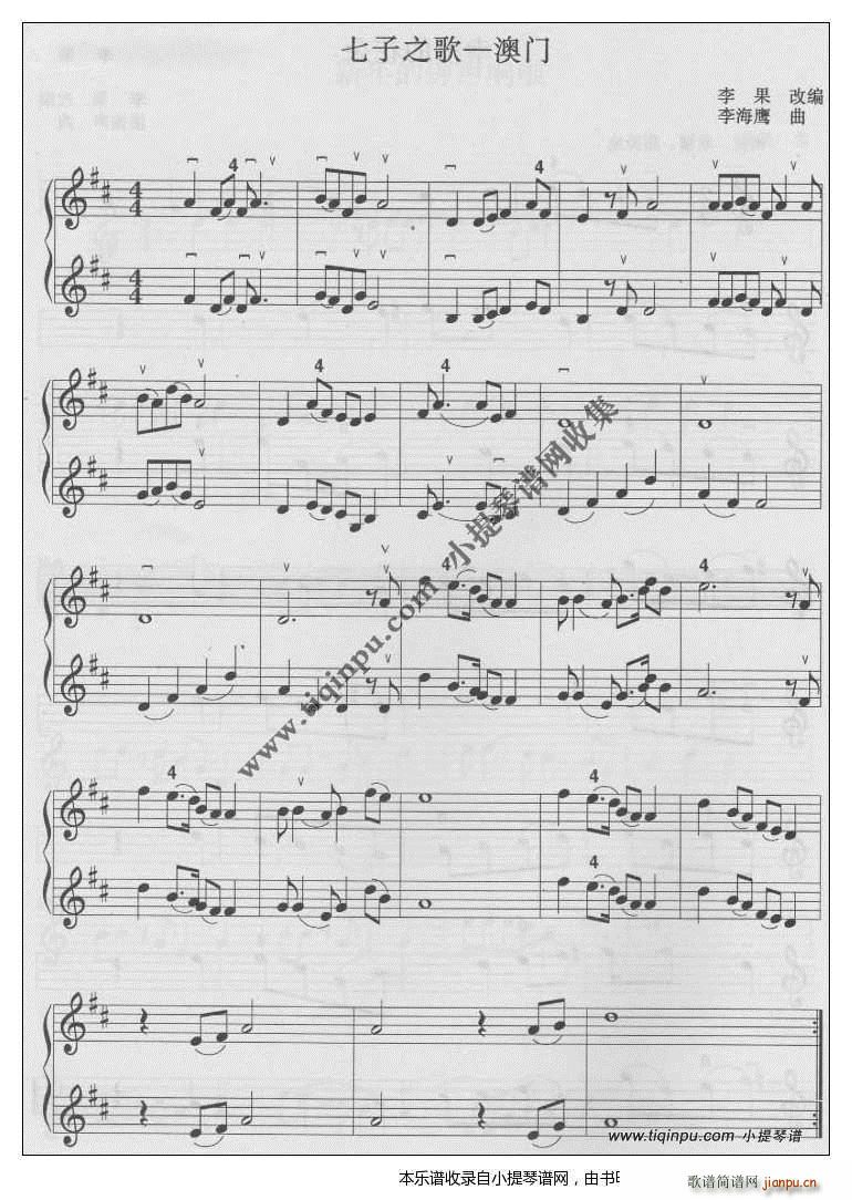 �������(���ָ��V)1