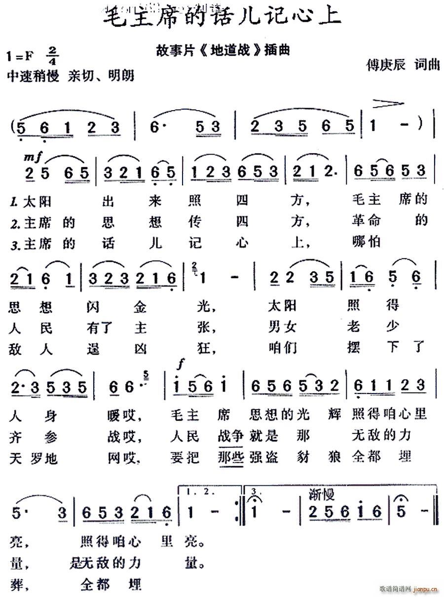 ë��ϯ��Ԓ(hu��)��ӛ���� �x�V(ʮ�ּ�����)1