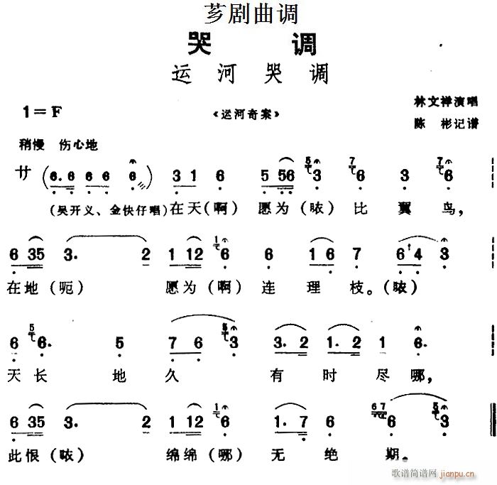 �G�����{ �\�ӿ��{ �x�� �\���永(ʮ�ּ�����)1