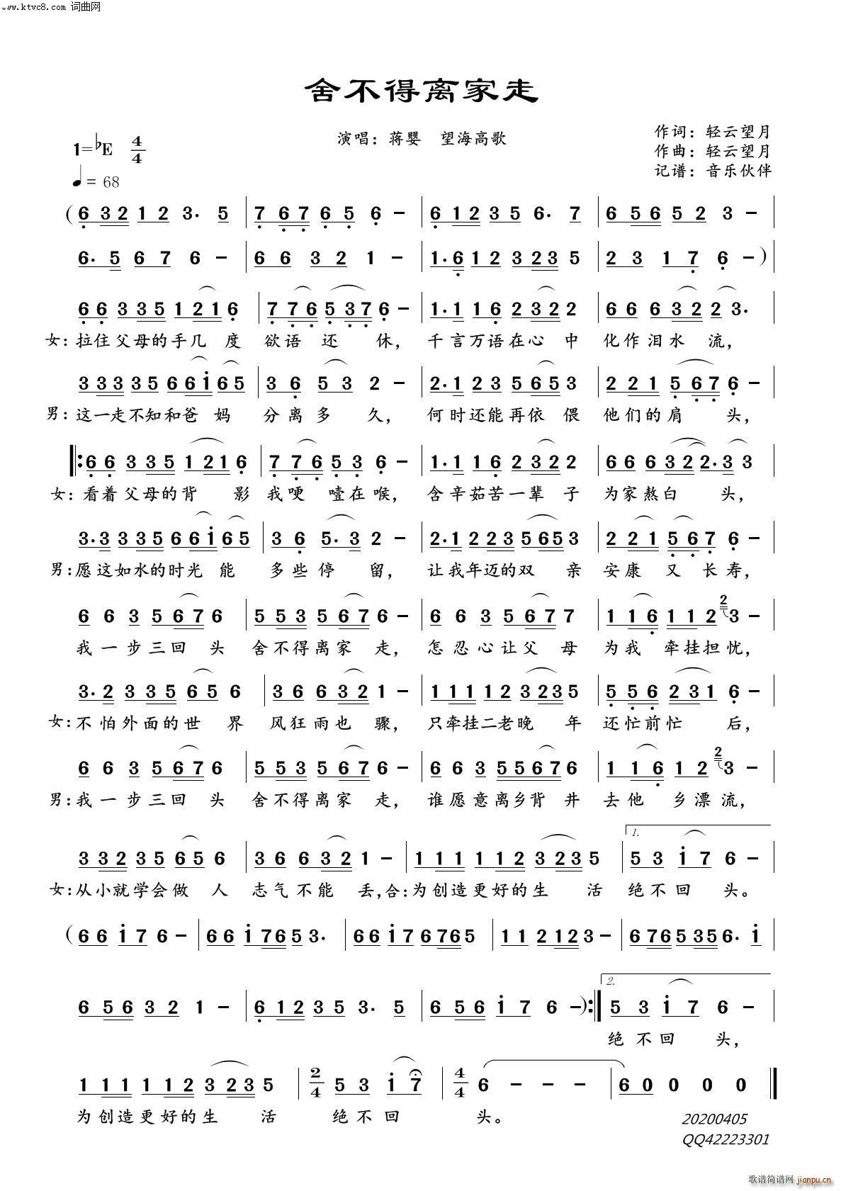 �᲻���x����(���ָ��V)1