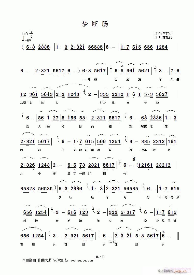 ��(m��ng)���c(���ָ��V)1