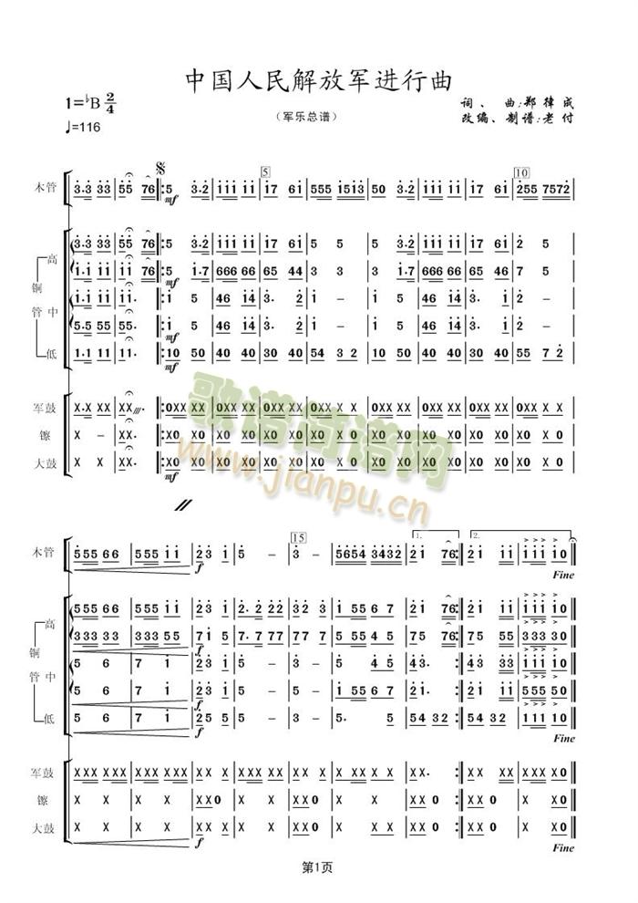 ܊��(l�� )꠿��V(���ָ��V)1