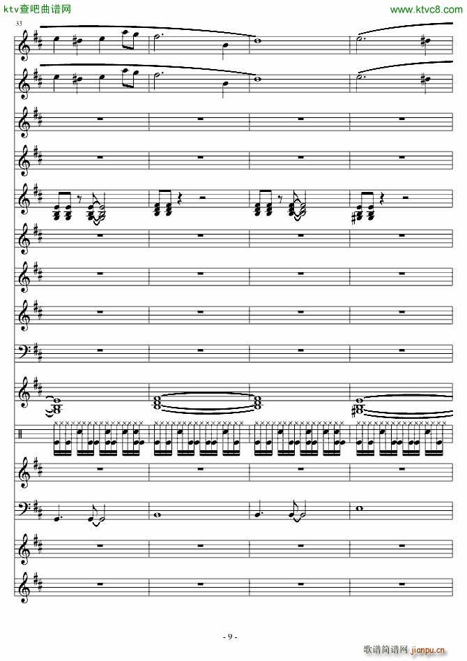 ���������(����V)9