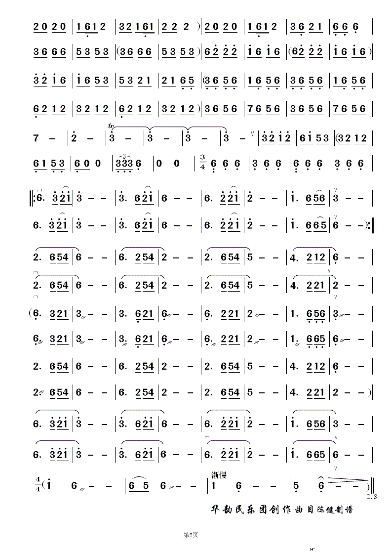 �����L(f��ng)�� ��(l�� )����(���V)10