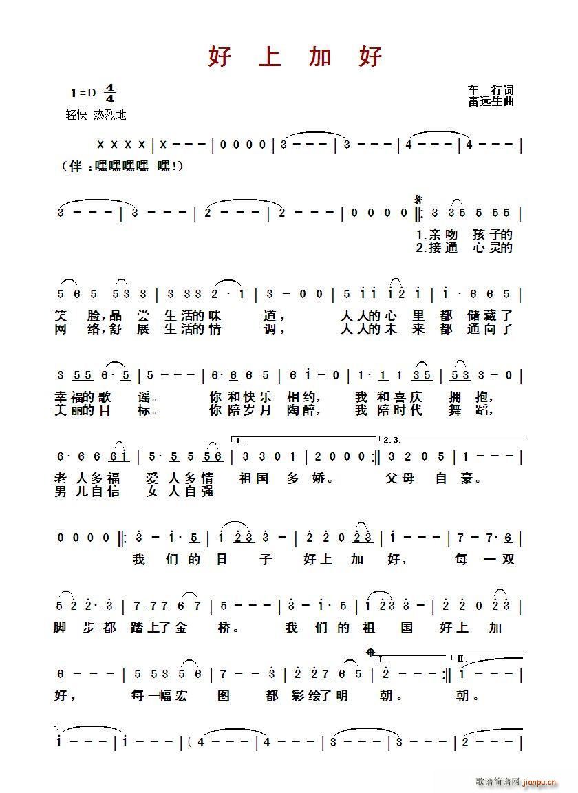 ?���ϼӺ�(���ָ��V)1