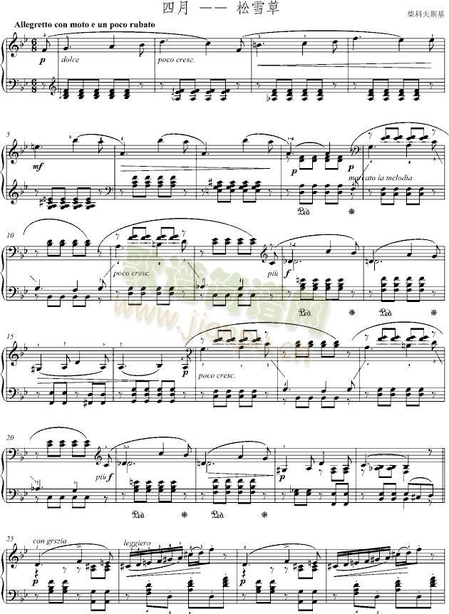 �ϲ���ļ�(����V)1