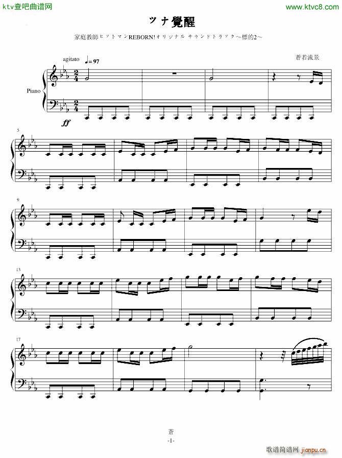 ��ͥ�̎� �ĥ��X(ju��)��(����V)1