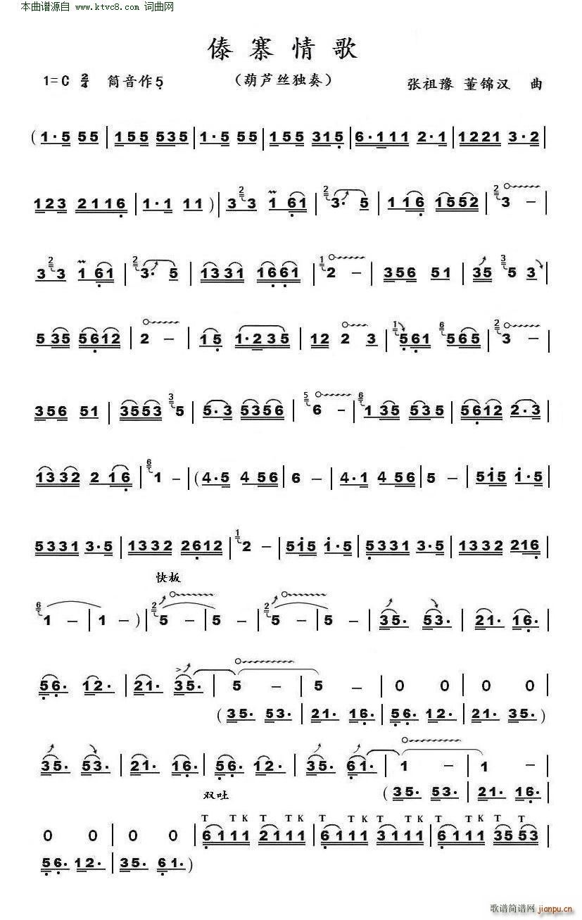 ��կ��� ����ԥ����J�z����(���J�z�V)1